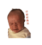 PIGET BABY（個別スタンプ：2）