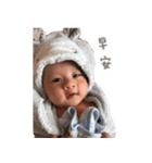 PIGET BABY（個別スタンプ：6）