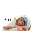 PIGET BABY（個別スタンプ：10）