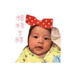 PIGET BABY（個別スタンプ：11）