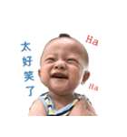 PIGET BABY（個別スタンプ：13）