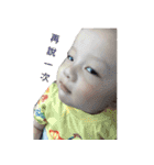 PIGET BABY（個別スタンプ：14）