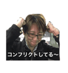 かみぽ（個別スタンプ：3）