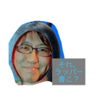 かみぽ（個別スタンプ：6）