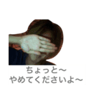 かみぽ（個別スタンプ：7）
