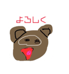 そうめんのはる（個別スタンプ：1）