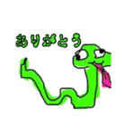 そうめんのはる（個別スタンプ：2）