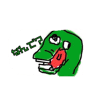 そうめんのはる（個別スタンプ：7）