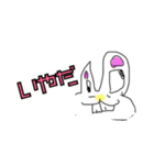 そうめんのはる（個別スタンプ：8）