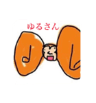 そうめんのはる（個別スタンプ：10）