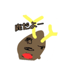 そうめんのはる（個別スタンプ：13）