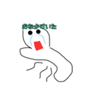 そうめんのはる（個別スタンプ：16）