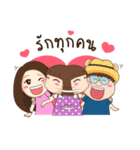 NongTantann（個別スタンプ：3）