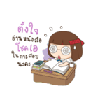 NongTantann（個別スタンプ：5）