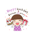 NongTantann（個別スタンプ：9）