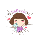 NongTantann（個別スタンプ：10）
