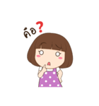 NongTantann（個別スタンプ：23）