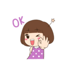 NongTantann（個別スタンプ：26）