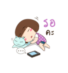 NongTantann（個別スタンプ：28）