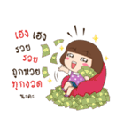 NongTantann（個別スタンプ：30）