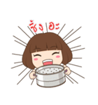 NongTantann（個別スタンプ：35）