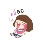 NongTantann（個別スタンプ：38）