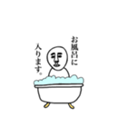 一筆書きっぽいおじさん（個別スタンプ：3）