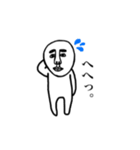 一筆書きっぽいおじさん（個別スタンプ：4）