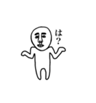 一筆書きっぽいおじさん（個別スタンプ：5）