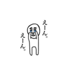 一筆書きっぽいおじさん（個別スタンプ：9）