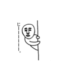 一筆書きっぽいおじさん（個別スタンプ：12）