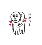 一筆書きっぽいおじさん（個別スタンプ：15）