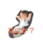 心咲（個別スタンプ：6）