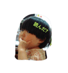 使えるスタンプ萌々香（個別スタンプ：3）