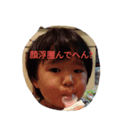 使えるスタンプ萌々香（個別スタンプ：4）
