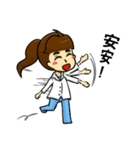 Radiation Technologist YI-MEI（個別スタンプ：1）