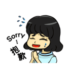 Radiation Technologist YI-MEI（個別スタンプ：10）
