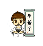 Radiation Technologist YI-MEI（個別スタンプ：16）