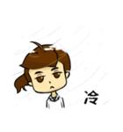 Radiation Technologist YI-MEI（個別スタンプ：17）