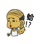 Radiation Technologist YI-MEI（個別スタンプ：28）