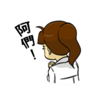 Radiation Technologist YI-MEI（個別スタンプ：31）