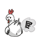 Radiation Technologist YI-MEI（個別スタンプ：32）