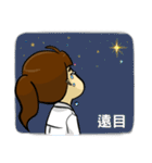 Radiation Technologist YI-MEI（個別スタンプ：40）
