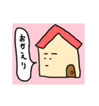 ちょっとシュールな可愛いやつ 3（個別スタンプ：3）