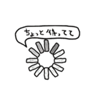 ちょっとシュールな可愛いやつ 3（個別スタンプ：10）