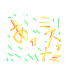 なんでやねん笑（個別スタンプ：10）