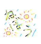 なんでやねん笑（個別スタンプ：13）