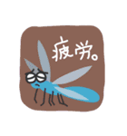 [虫。]シリーズスタンプ（個別スタンプ：10）