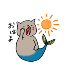 まぐろぺす（個別スタンプ：2）
