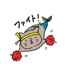 まぐろぺす（個別スタンプ：5）